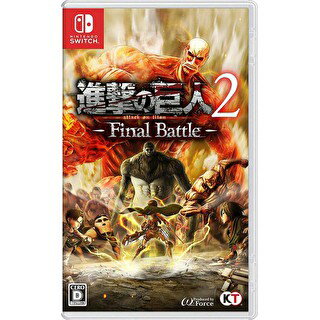 【AS電玩】全新 現貨NS SWITCH 進擊的巨人 2 Final Battle 中文版 巨人
