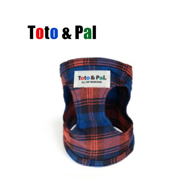 Toto&Pal  暖色系格紋胸背5號 【現貨】