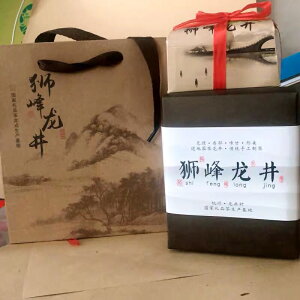 2021年杭州西湖特產獅峰龍井明前一級茶葉100g牛皮紙包裝禮品盒