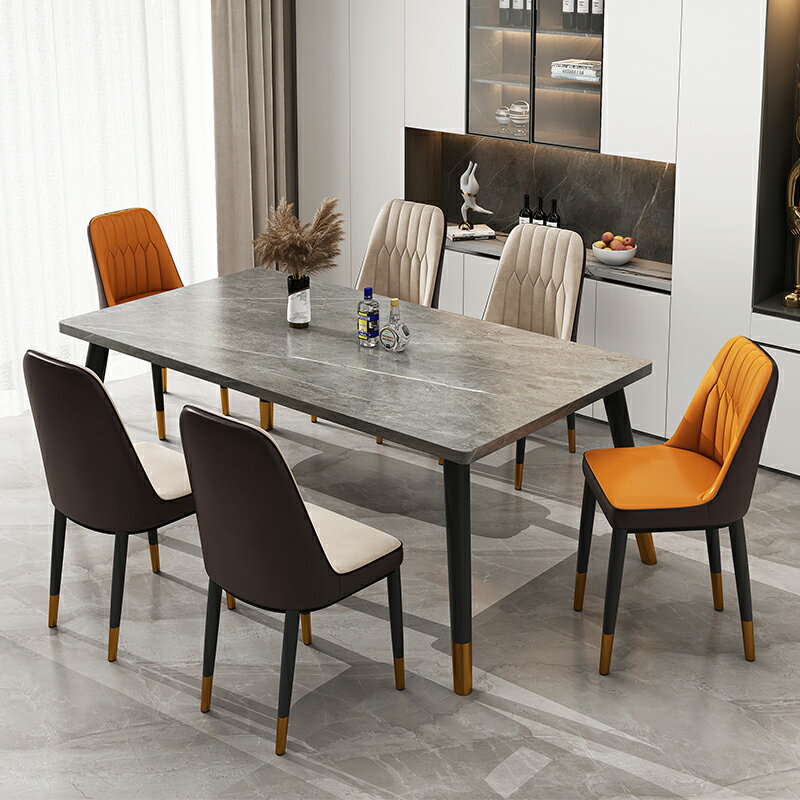 餐桌 ● 北歐 餐桌 椅組合意式現代簡約出租房 家用 小戶型長方形吃飯桌子