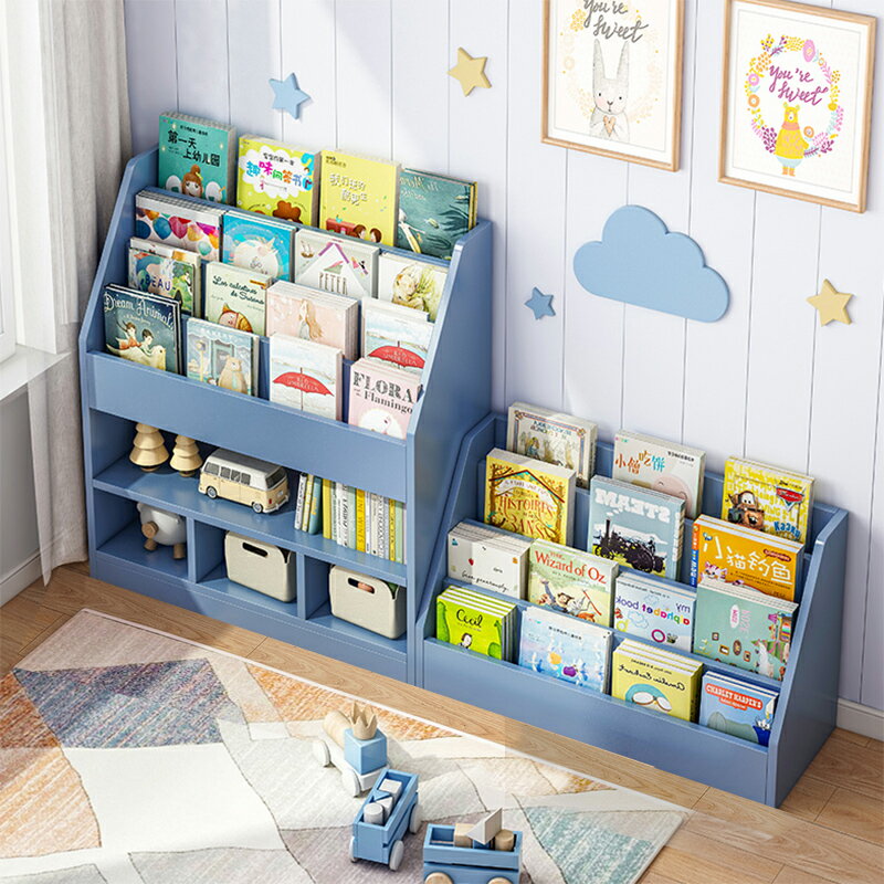 書架落地兒童簡易置物架家用矮書本繪本架收納架簡約小學生書柜