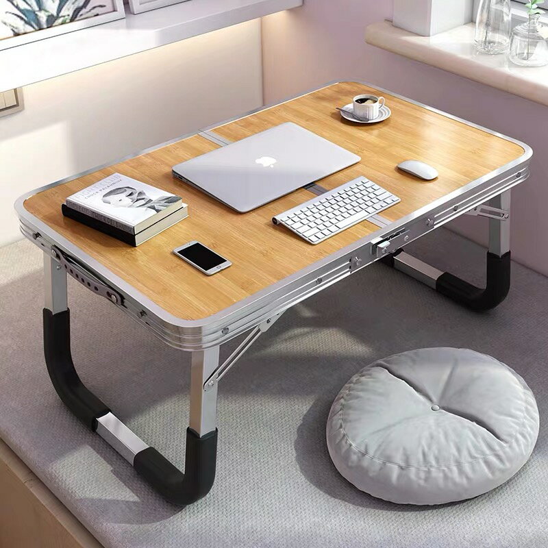 筆記本電腦桌床上折疊桌懶人小桌子臥室坐地學生宿舍學習書桌家用