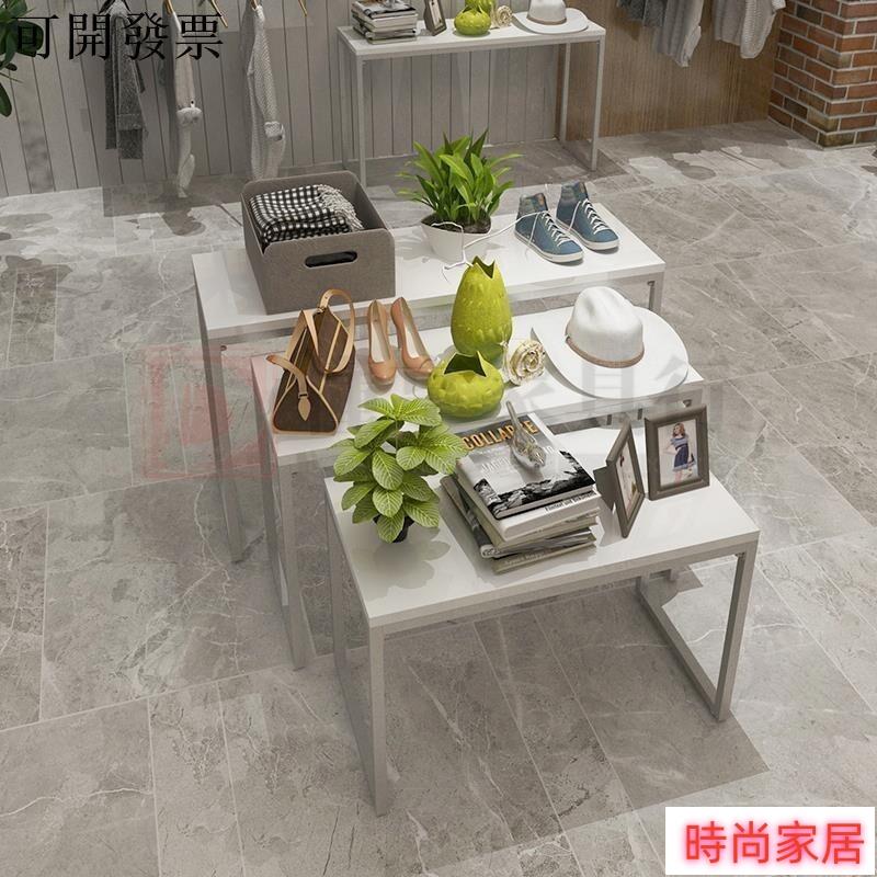 免運 公司貨 免運 服裝店衣服展示架 服裝店展示桌流水臺裝飾櫥窗衣架展示架中島展示臺櫃高低置物桌子/傢俱行特惠/開立發票S1005
