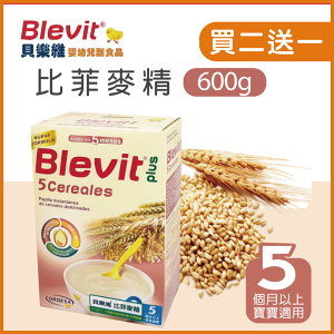 【超值三入組】Blevit貝樂維副食品 比菲麥精600g(三盒入)