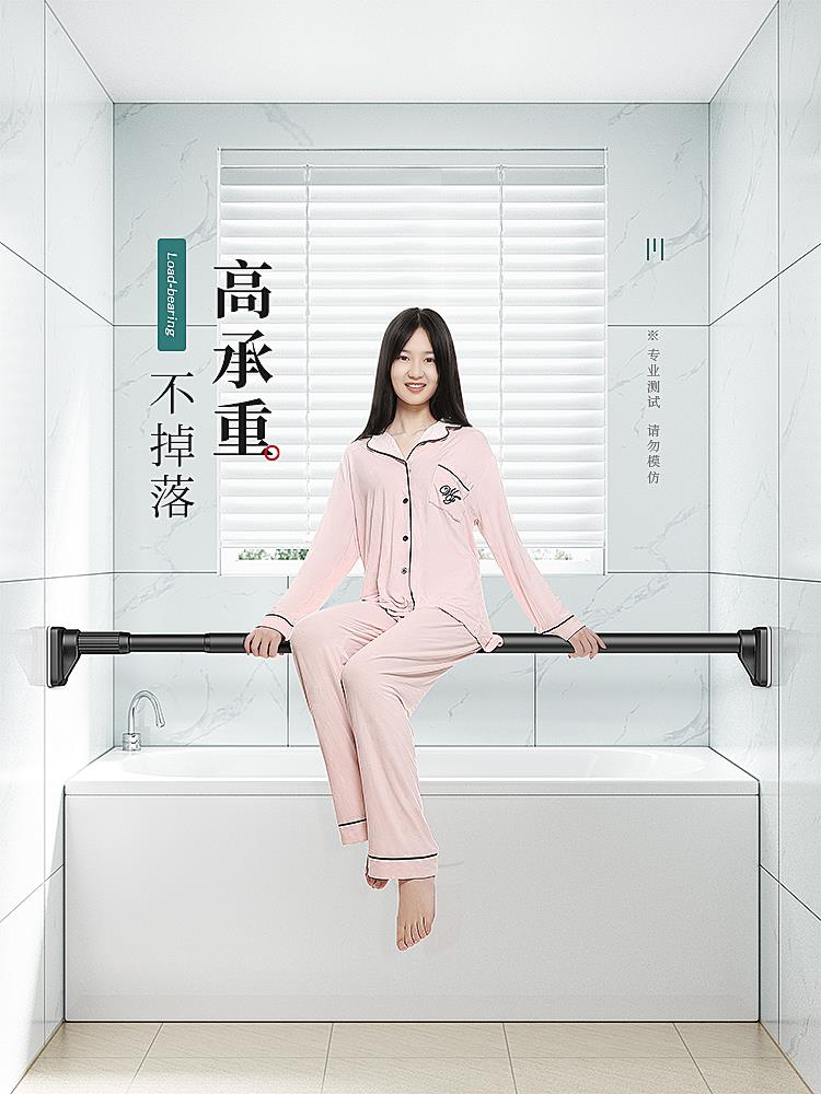 晾衣桿陽臺頂裝晾衣神器固定晾曬衣架單桿伸縮免打孔涼衣捍掛衣桿