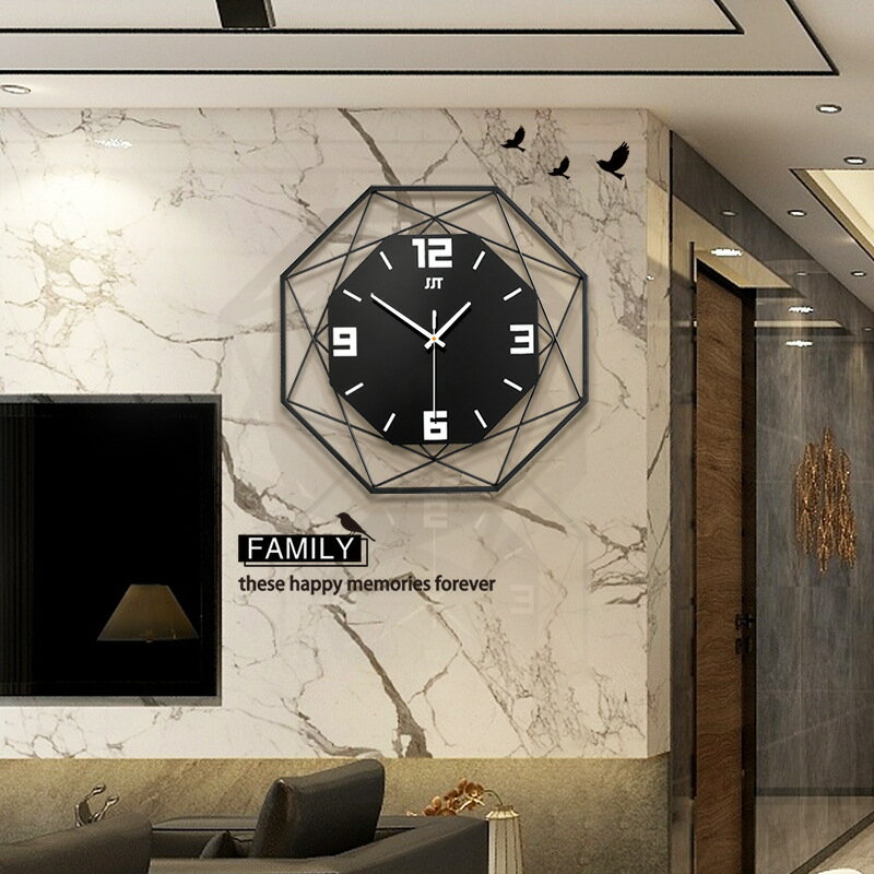 北歐時尚鐘表掛鐘客廳創意時鐘家用金屬裝飾石英鐘掛鐘
