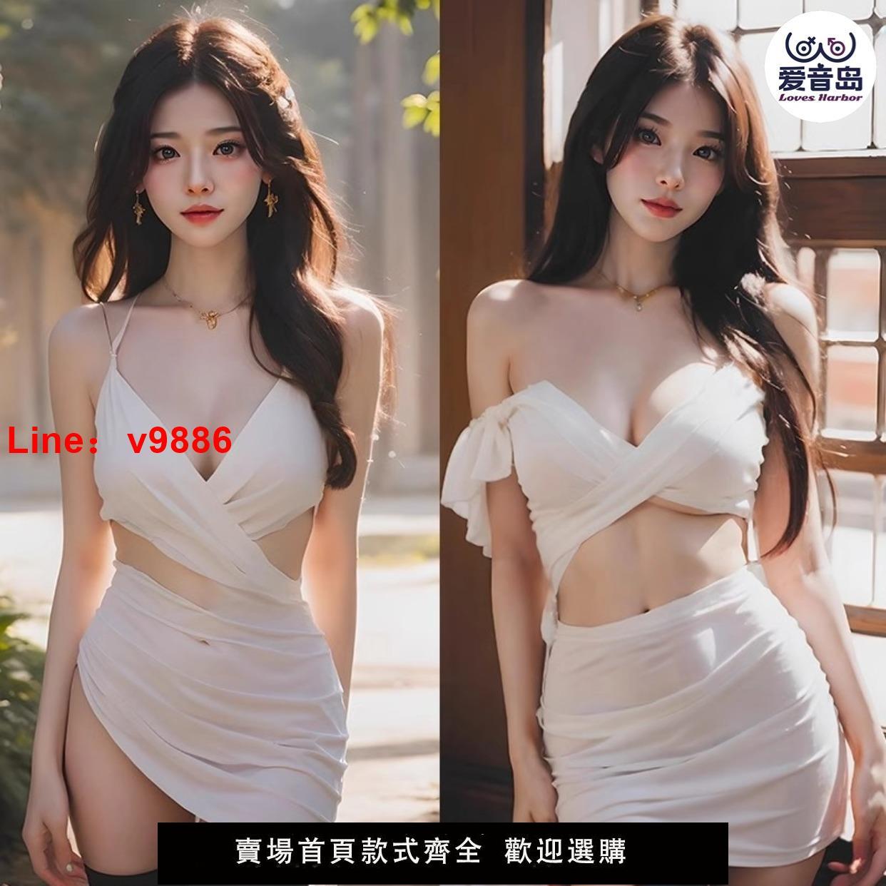 【臺灣公司 超低價】實體矽膠娃娃男用真人版可插入充氣女友全身可插1比1高階玩偶人偶