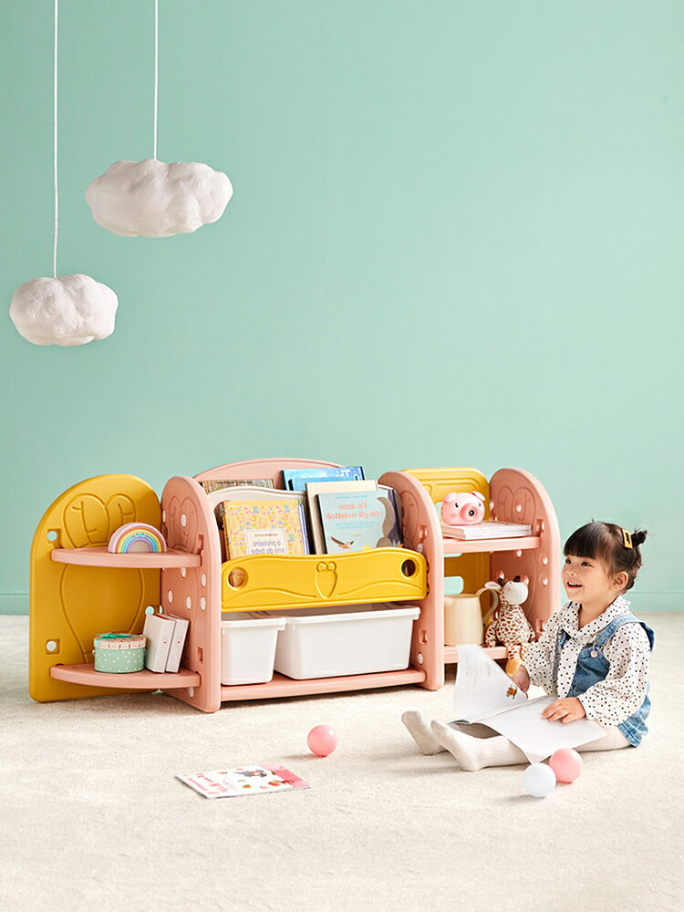兒童書架玩具收納架置物架整理柜 寶寶書柜玩具架繪本架【青木鋪子】