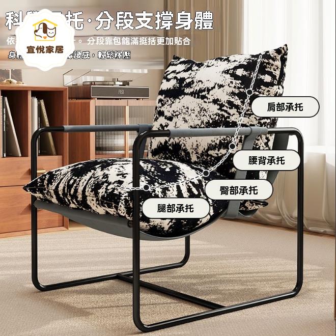 懶人沙發 休閒椅 沙發椅 單人椅 客廳家用復古陽臺休閑椅創意中古風印花絨布單人沙發椅子 八折減免 特價出 可開發票