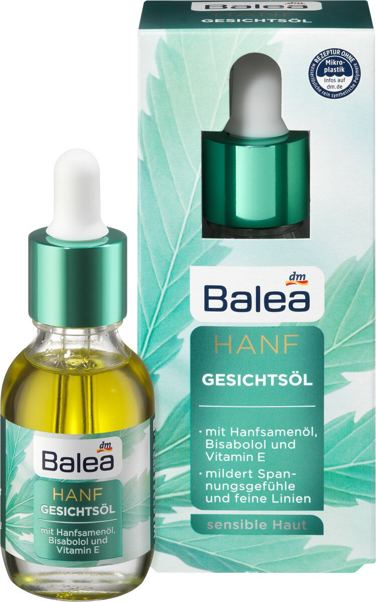 【心心哈德】德國 DM Balea Hanf 維他命E面油 30ml 保養油 臉部 保養 基礎保養 肌膚保養 附發票｜全場下殺★滿額再享折扣