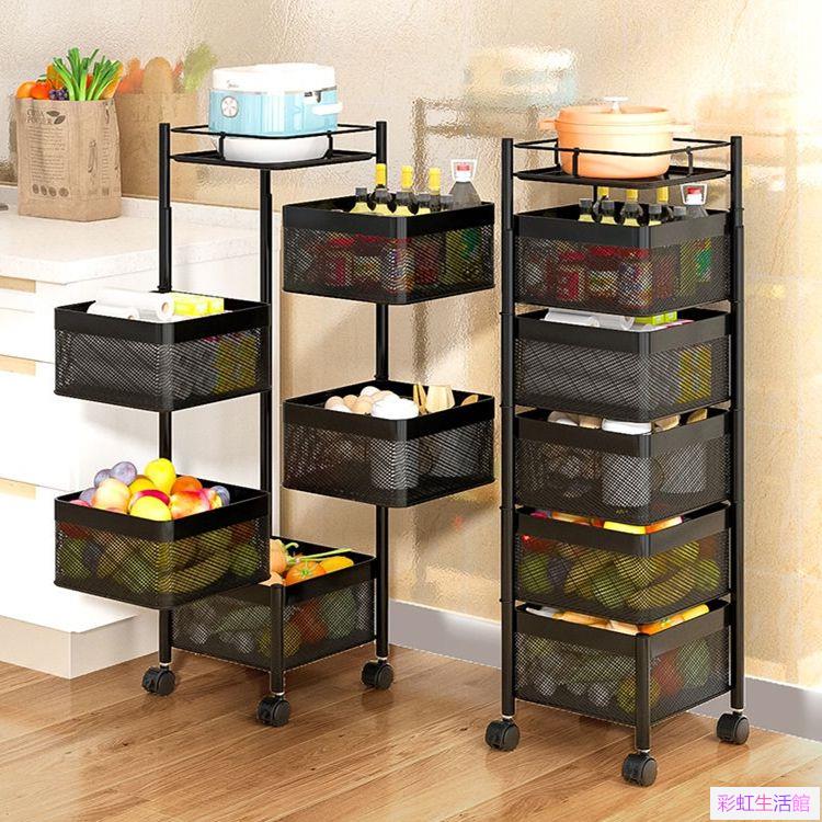 旋轉置物架廚房家用多功能收納落地多層免安裝水果蔬菜籃子收納架