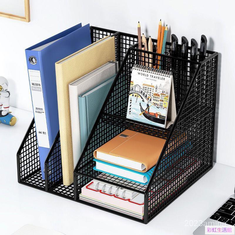 文件收納架辦公桌置物架文件架桌麵收納書架文件夾收納盒辦公室 3