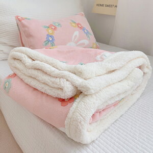 毛毯沙發蓋毯羊羔絨雙層加厚珊瑚絨辦公室午睡午休空調兒童小毯子