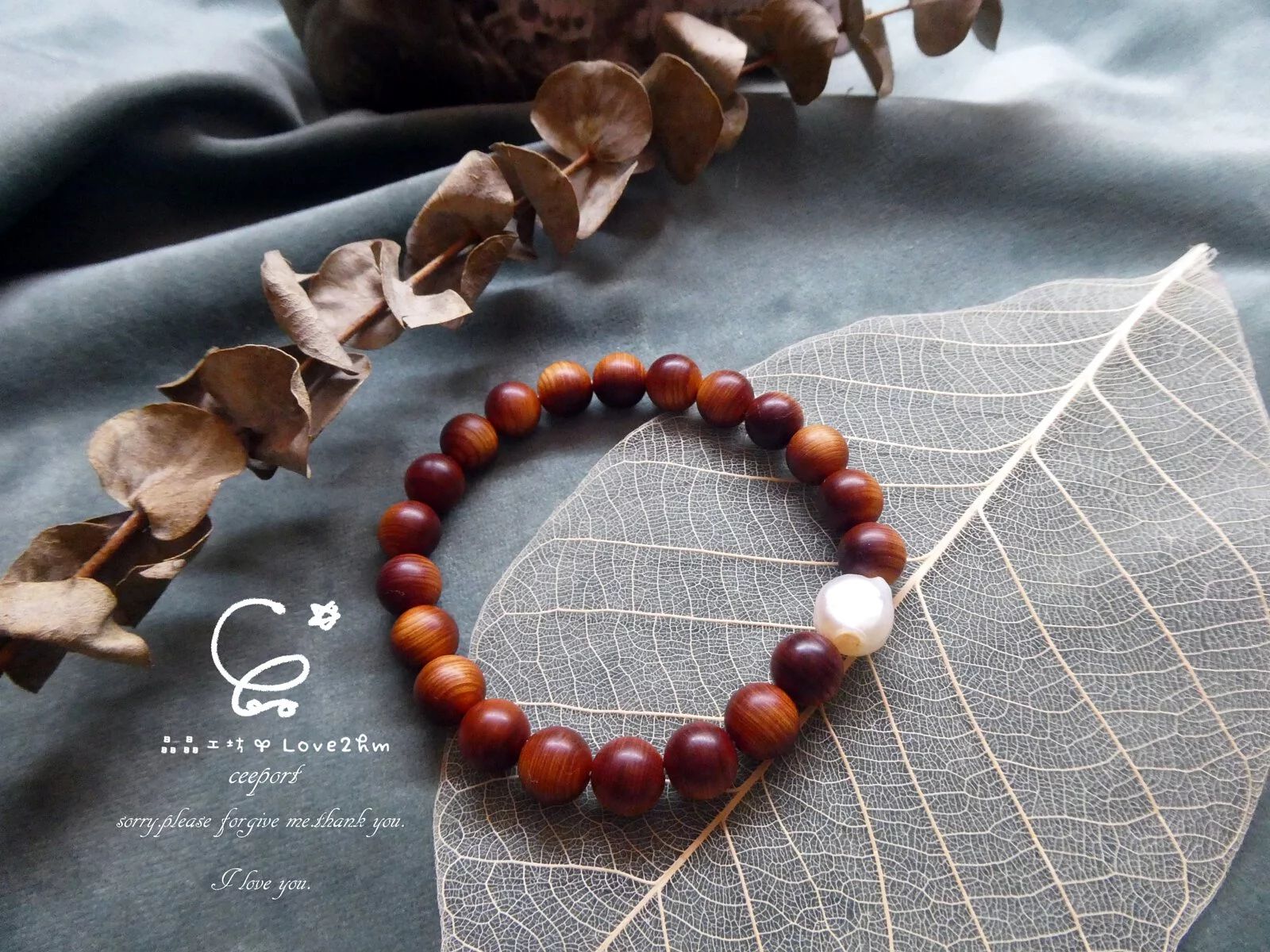 沐日崖柏巴洛克珍珠設計手鍊 崖柏 珍珠 木質手鍊 晶晶工坊-love2hm 1