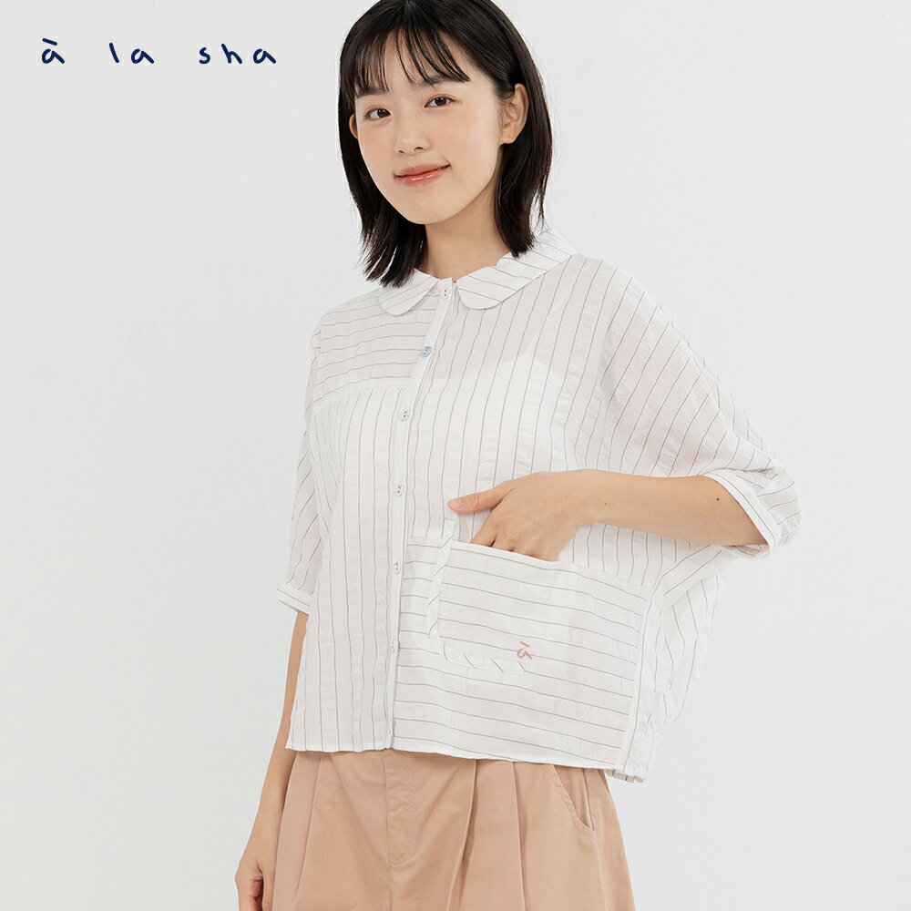 a la sha 後擺抽皺條紋短袖襯衫