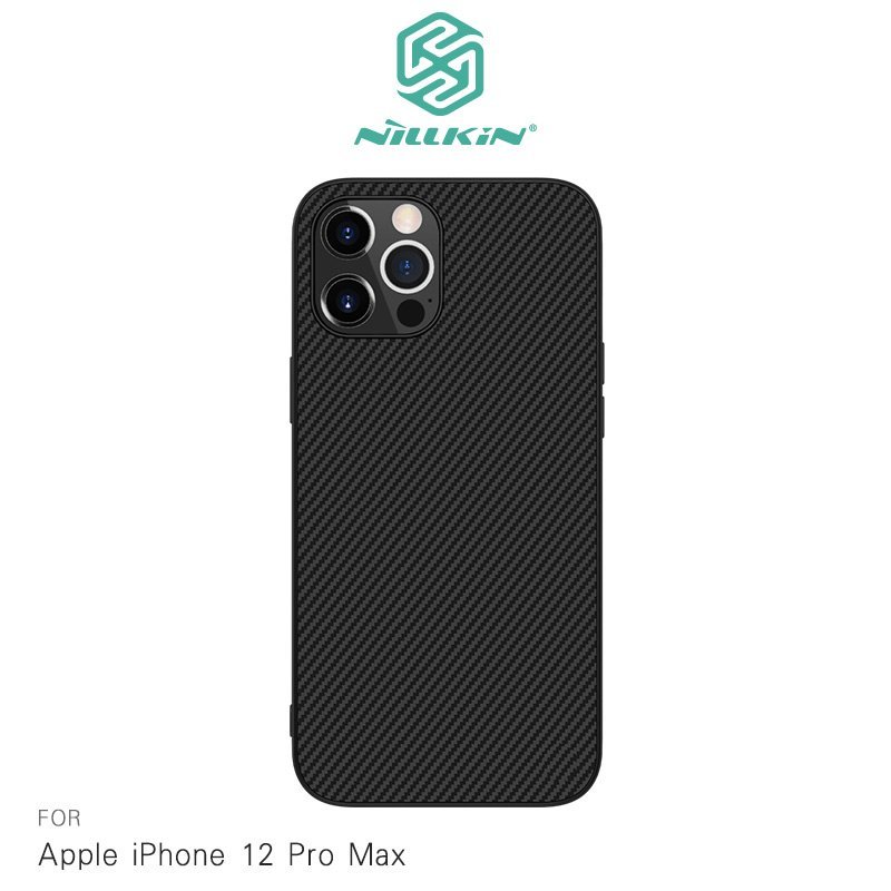 【APP4%點數】NILLKIN Apple iPhone 12 Pro Max (6.7吋) 纖盾保護殼 手機殼 背蓋式