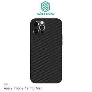NILLKIN Apple iPhone 12 Pro Max (6.7吋) 纖盾保護殼 手機殼 背蓋式【APP下單最高22%點數回饋】