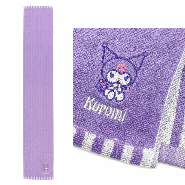 asdfkitty*庫洛米刺繡運動長毛巾-20*110公分-窄版長型-抗菌防臭-日本正版商品