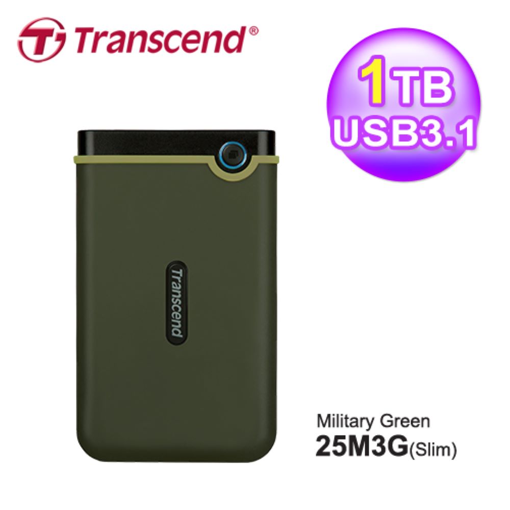 【Transcend 創見】1TB 薄型行動硬碟 TS1TSJ25M3G 軍綠【三井3C】