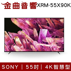 Sony 索尼 XRM-55X90K 55吋 日製 Full HD Google TV 電視 2022 | 金曲音響