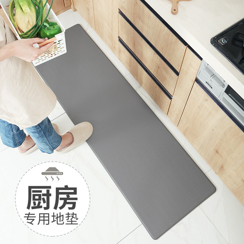 新款簡約現代防油汙廚房地墊 長條PU皮革家用防水防滑墊子可擦洗