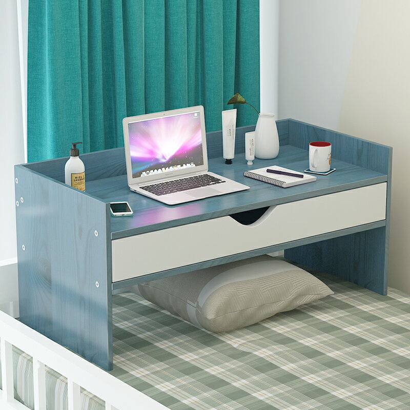 大學生宿舍上鋪下鋪做桌床上電腦桌懶人桌書桌簡易寢室學習小桌子