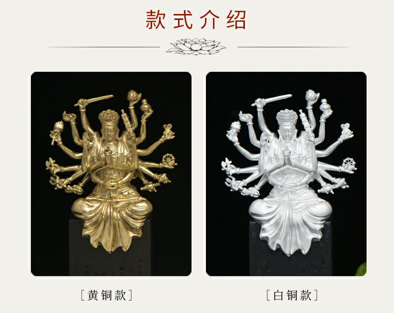 日本最級 仏教 佛教美術 4冊揃 検索 浄土三部經 寶歴彫 超大型 稀少 和 