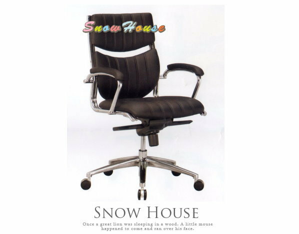 ╭☆雪之屋居家生活館☆╯A186-05 CK-097B-2造型椅/洽談椅/辦公椅/會議椅(黑皮)/氣壓式