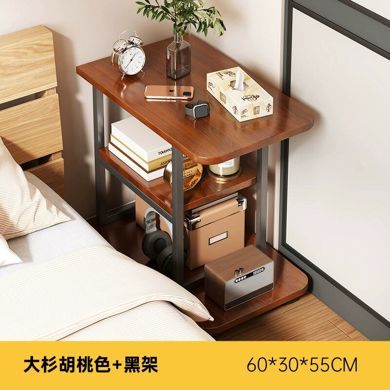 床頭櫃置物架落地燈小邊櫃客廳無線充電臥室網紅簡約現代沙發邊幾