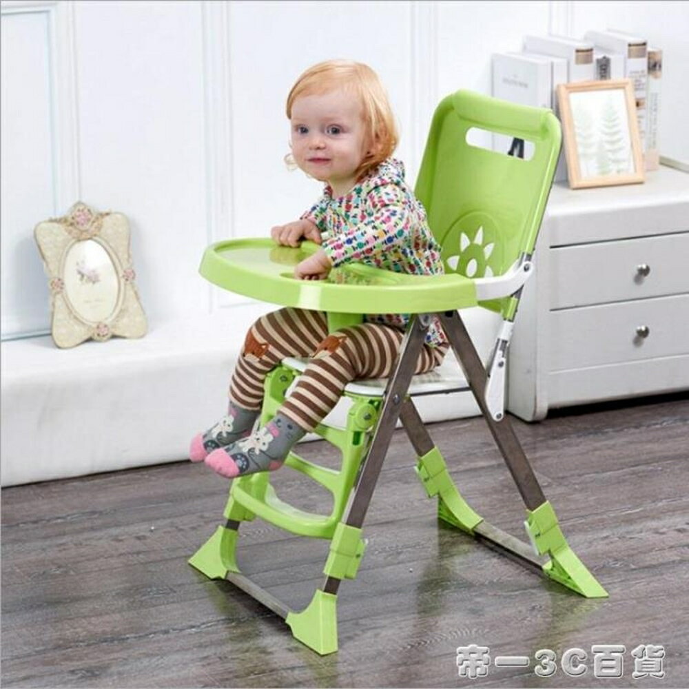 寶寶孩童餐椅多功能嬰兒餐桌椅PP安全材質A89 交換禮物