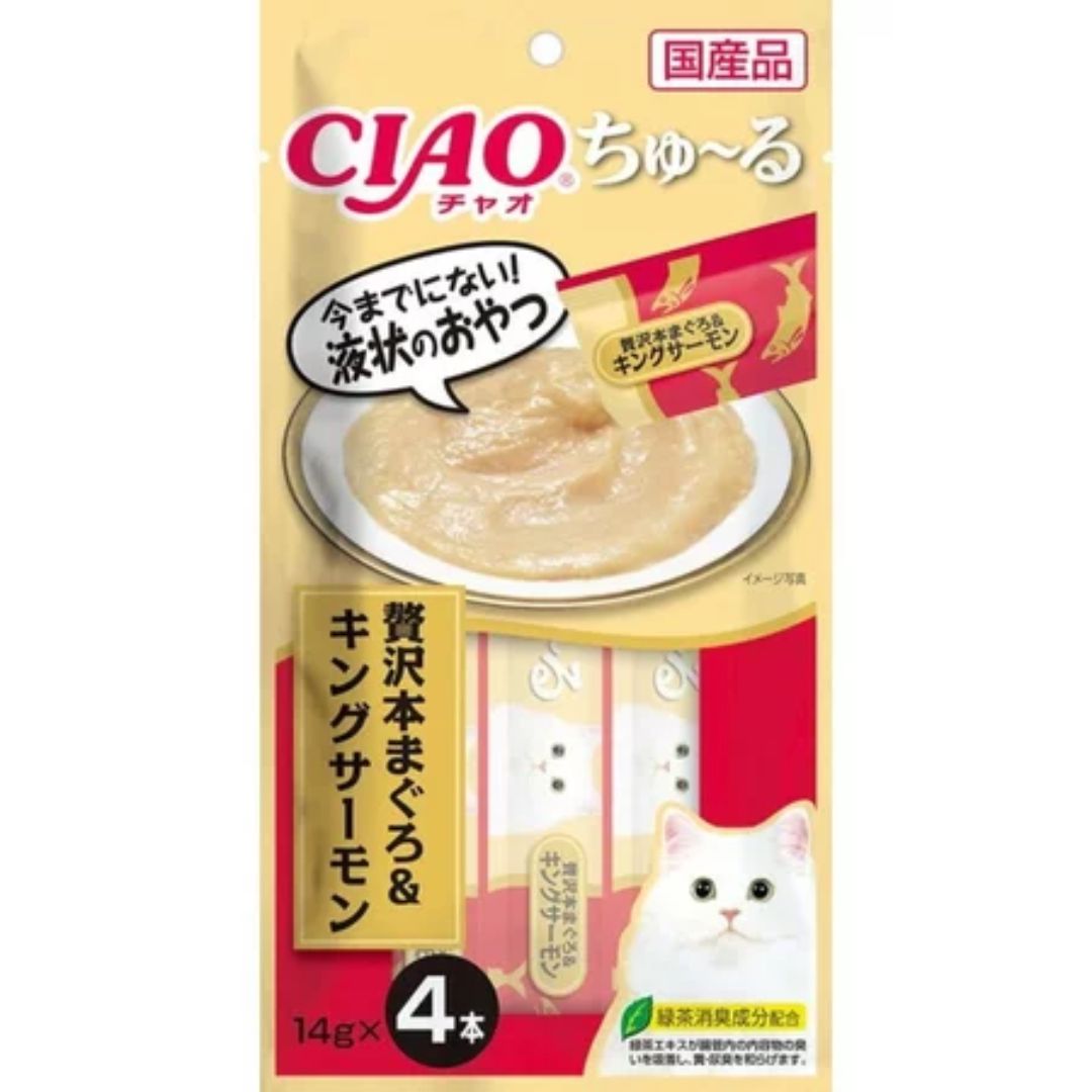 日本 CIAO 啾嚕貓肉泥 14gX4入 啾嚕肉泥｜啾嚕肉泥 旨定罐肉泥 炙燒肉泥  日本貓零食 原廠公司貨  貓肉泥 公司貨『🐶🐱Ayumi』【 寵物用品 狂殺 ★ 滿額現抵$480 】請注意 部分出貨時間較長 0