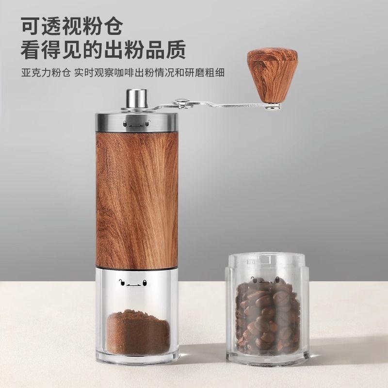 咖啡研磨器手動咖啡豆研磨機多檔調節便攜手搖磨豆機咖啡機手搖式