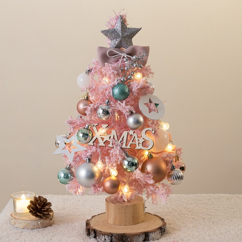 新款帶燈粉色50cm聖誕樹發光小型套餐桌面樹裝飾用品擺件聖誕產品 全館免運
