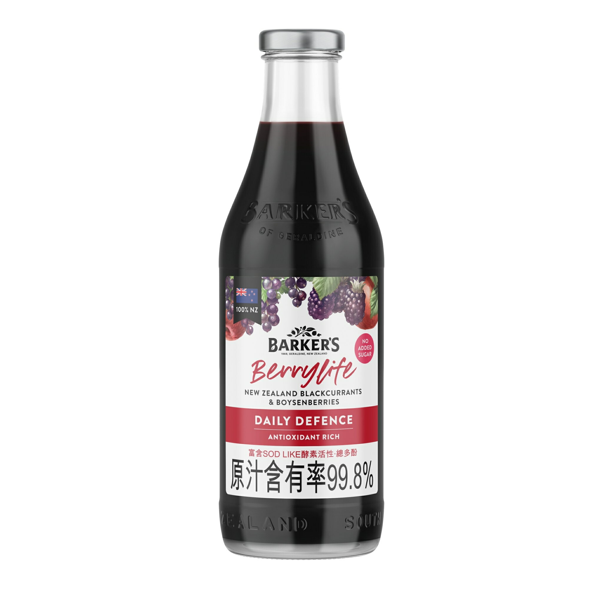 BARKER'S巴可斯 綜合莓果果汁710ml/罐
