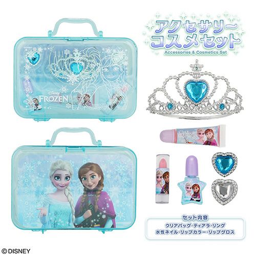 【震撼精品百貨】冰雪奇緣_Frozen~日本Disney迪士尼 冰雪奇緣兒童化妝品組*43607