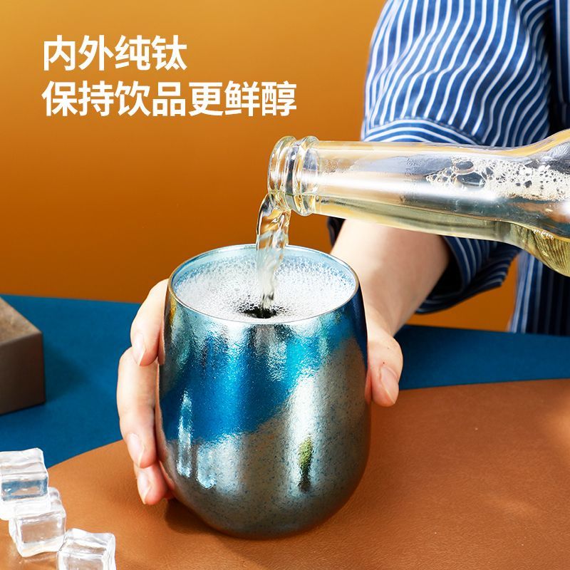 甄義堂99.9%純鈦鵝蛋杯水杯咖啡杯鈦杯冰啤酒冷飲杯戶外露營小眾
