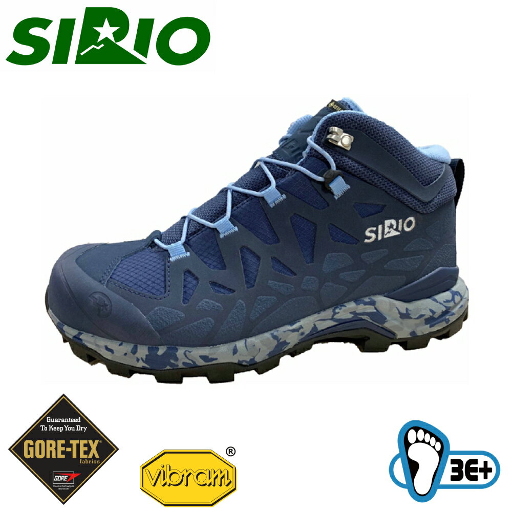 【SIRIO 日本 女 GORE-TEX 中筒登山鞋《水藍》】PF156/健行/登山鞋/休閒鞋/運動鞋