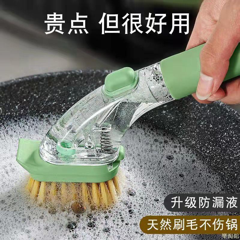 天然劍麻刷子刷鍋廚房神器不沾油長柄洗碗洗鍋刷碗多功能清潔刷
