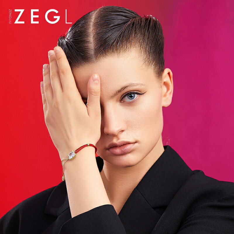 ZEGL設計師牛年本命年禮物小牛手鏈女屬牛輕奢小眾紅繩手繩手飾品