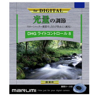 [滿3千,10%點數回饋]Marumi DHG ND8 67mm 多層鍍膜減光鏡 彩宣公司貨