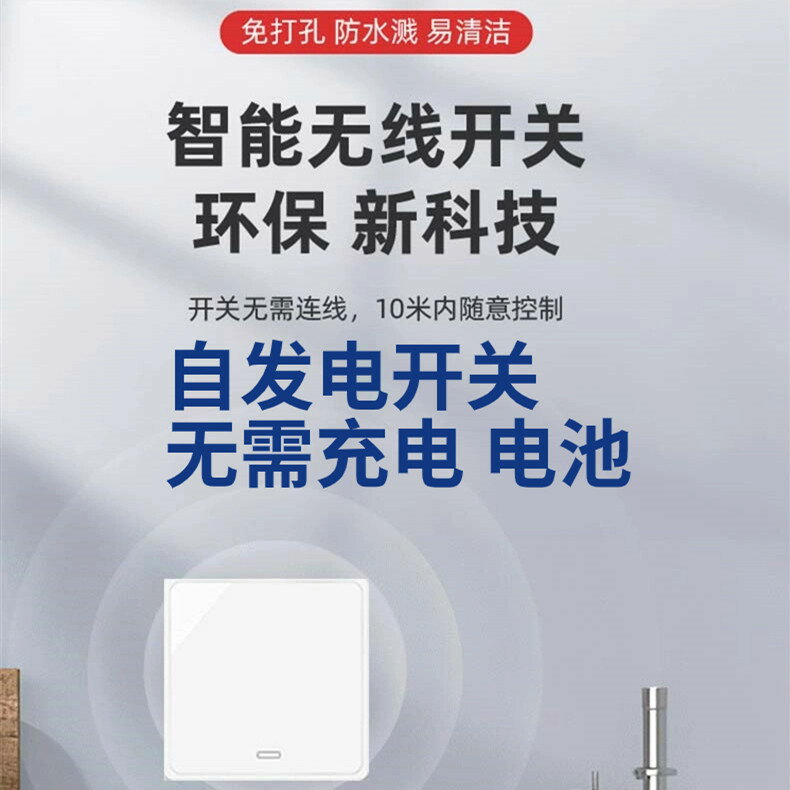 家用廚房垃圾處理器廚餘食物粉碎機自動進水全自動1500W大功率