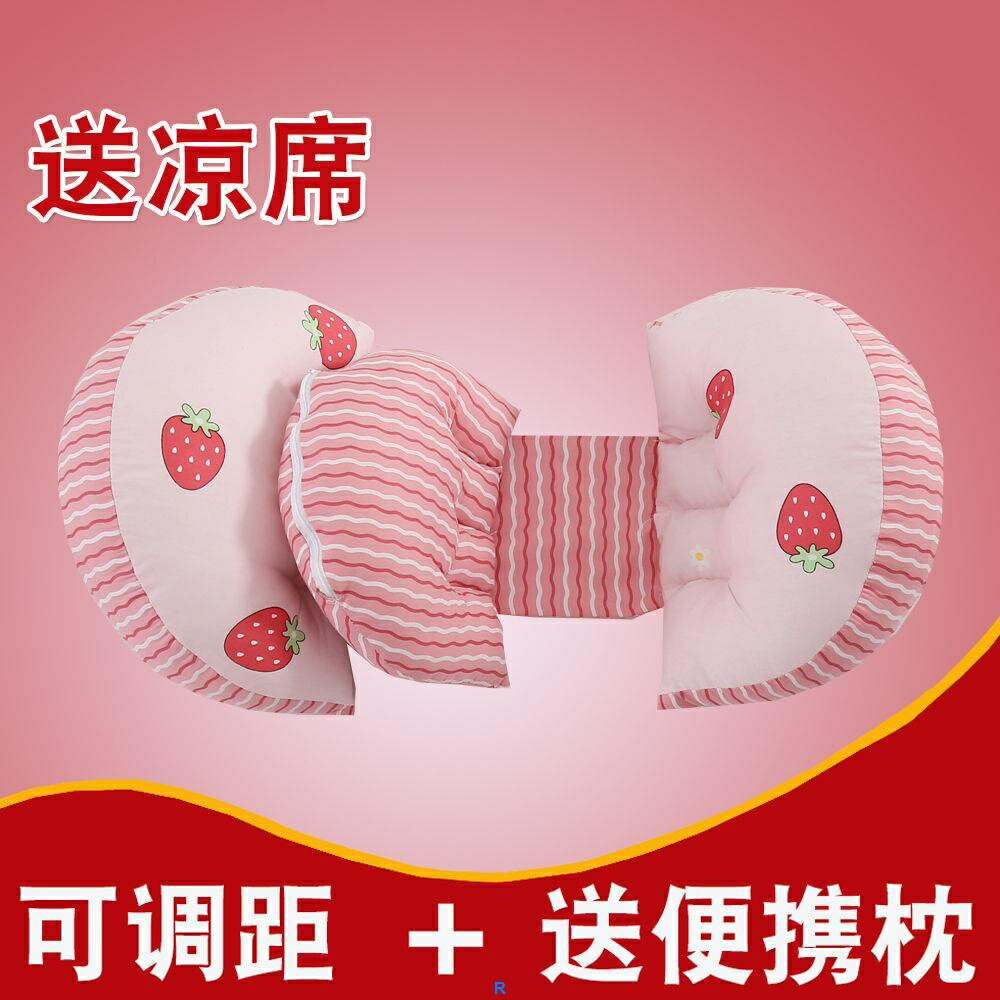 莫莎孕婦枕頭護腰側睡枕孕婦枕頭可調節護腰U型枕多功能側睡枕 多功能孕婦枕 側睡枕 哺乳枕 嬰兒固定枕 頸椎枕 腰枕 純棉