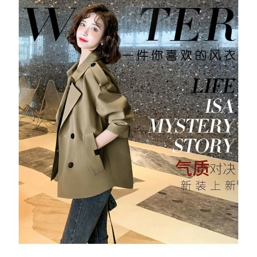 氣質短款風衣外套女 2025春裝新款 韓版西裝領 長袖上衣寬鬆休閒西裝夾克