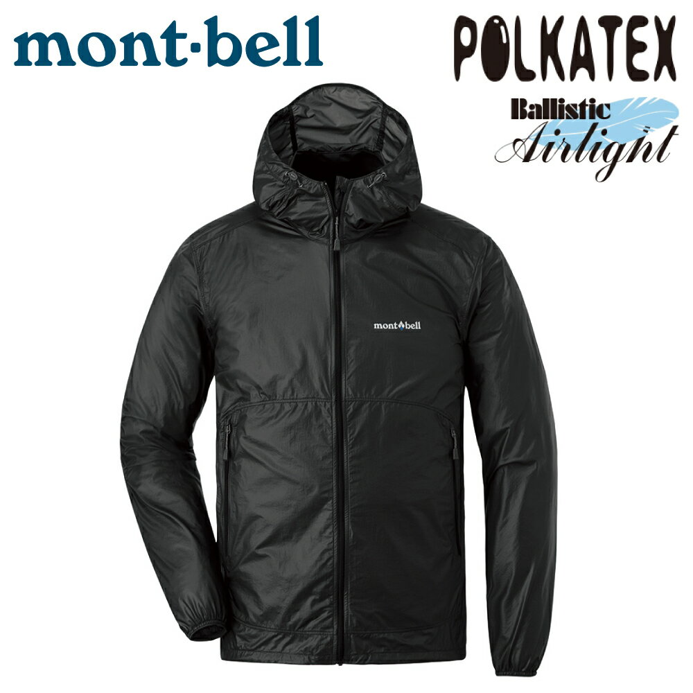 【Mont-Bell 日本 男 U.L. Stretch Wind PK 風衣《炭灰》】1103279/防潑水外套/運動夾克