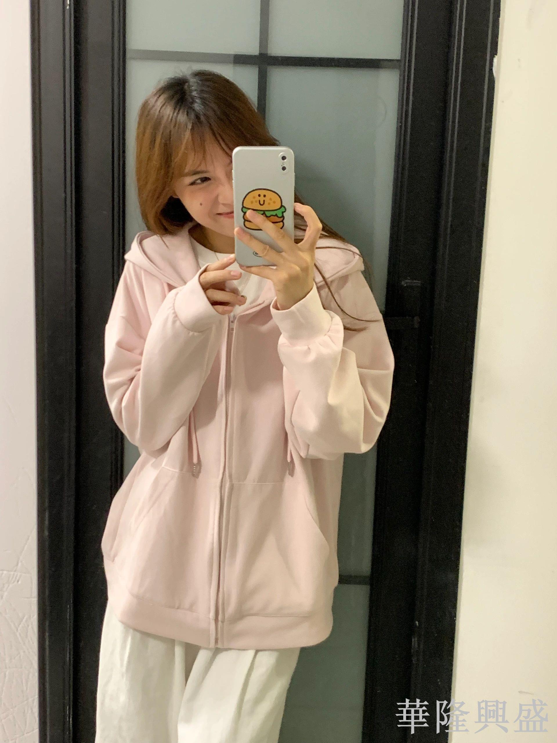 華隆 粉色衛衣外套女秋冬加絨加厚2024新款春秋韓系慵懶風連帽開衫上衣