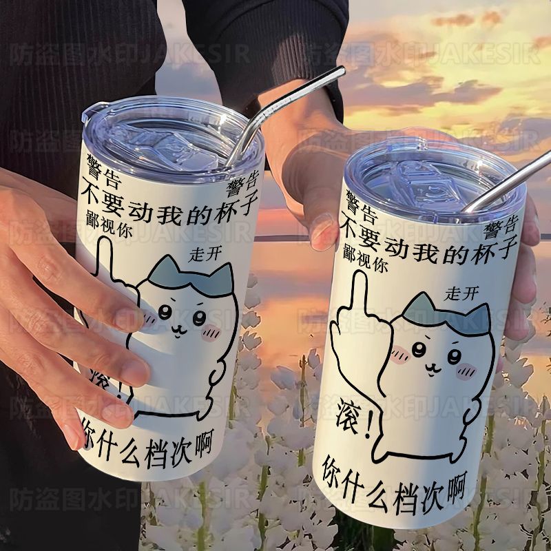 小八烏薩奇搞怪保溫杯帶吸管隨手杯咖啡杯ins高顏值便攜不銹鋼【宜家良品百貨】