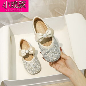 女童公主鞋春秋新款時尚洋氣兒童水晶鞋主持亮片表演兒童單.