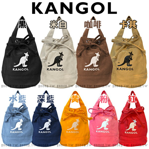 kangol tw