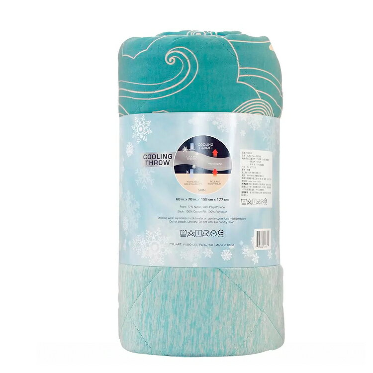 點數11%｜[COSCO代購5] 促銷到12月30號 D1590130 Sutton Place 涼感蓋毯 152公分 X 177公分藍綠北極熊