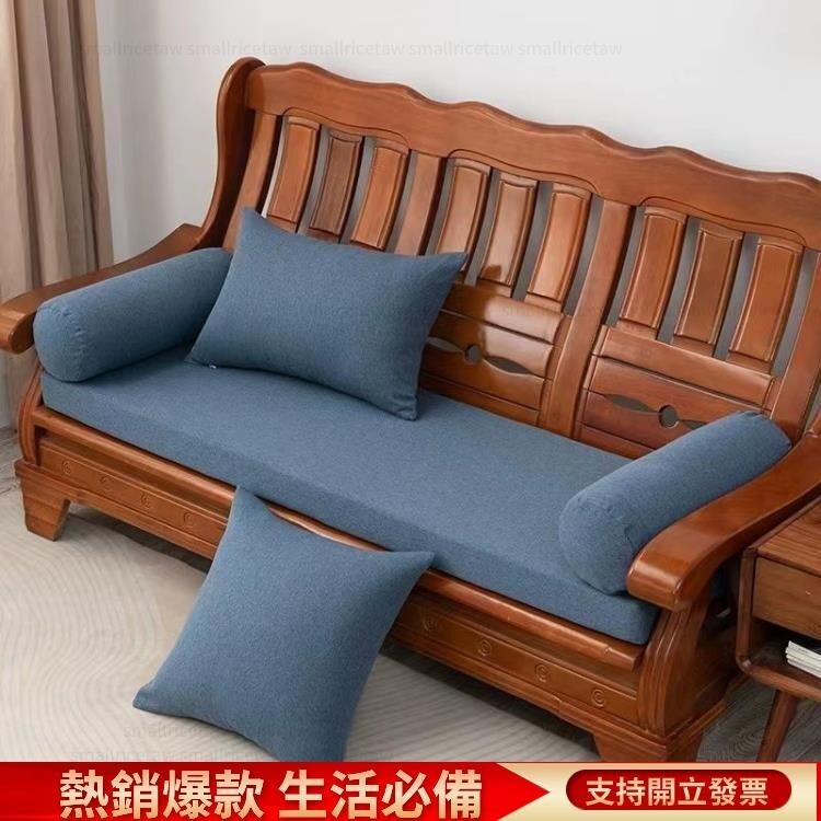 客製化尺寸55D坐墊椅墊亞麻坐墊沙發圓柱扶手枕 加厚加硬紅木沙發墊 家用床墊 實木沙發墊坐墊 老式木椅